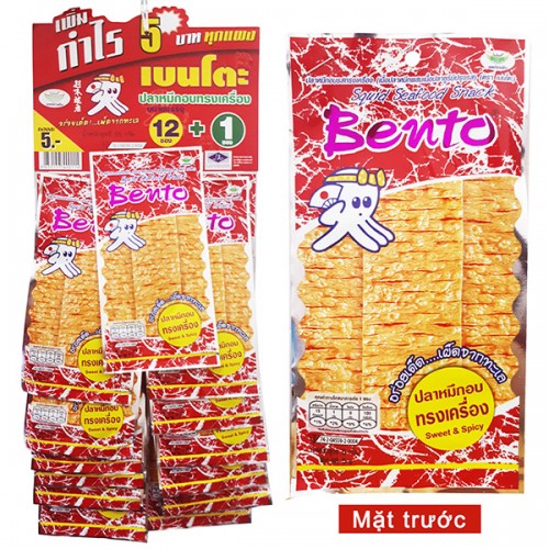 Mực bento 12 gói